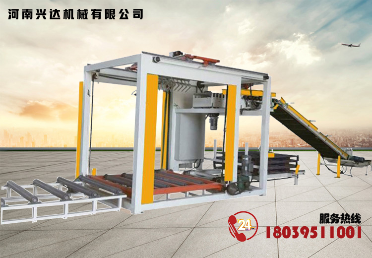 ��λ�a��C(j��)