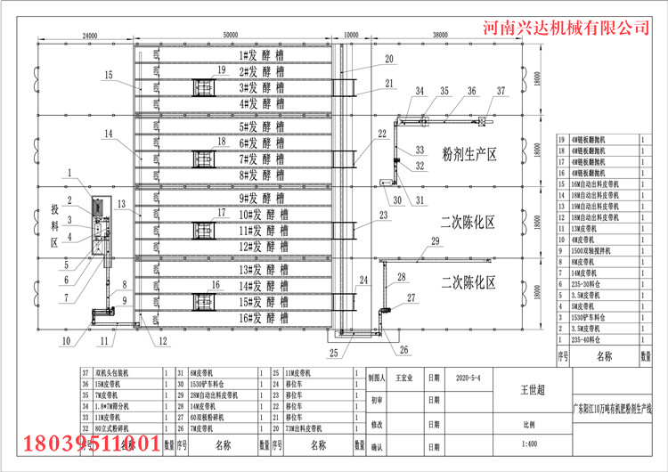 �V�|ꖽ�10�f���ЙC�ʷۄ����a(ch��n)��