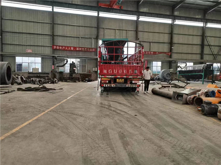 ţ�S�ЙC(j��)���O(sh��)��S��̎�����a(ch��n)�������O(sh��)��l(f��)؛