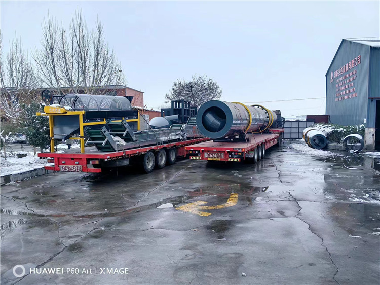  ��a(ch��n)2�f���ЙC���w�����a(ch��n)���l(f��)؛�F(xi��n)��