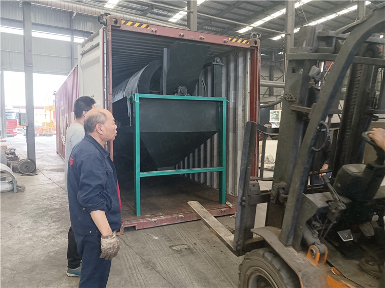 ���ڰ�������a(ch��n)2�f�������������ЙC�����a(ch��n)���l(f��)؛